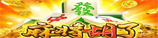 MK體育-MK體育在線登錄入口-mksport體育官網LOGO
